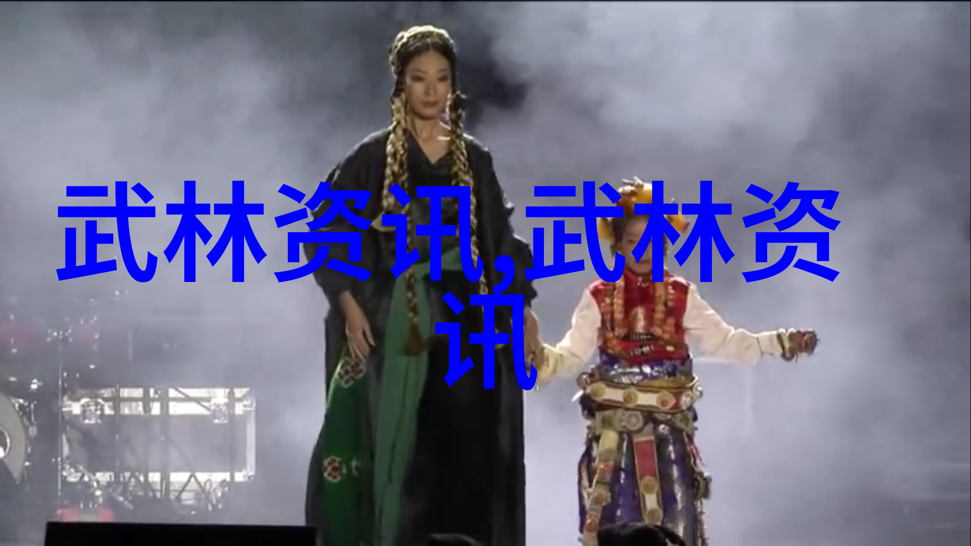 门派拳种无极门横练功夫大赛揭晓武林第一
