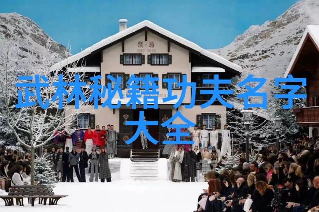 王文贤的功夫大全招式拳法命意源头在腰隙