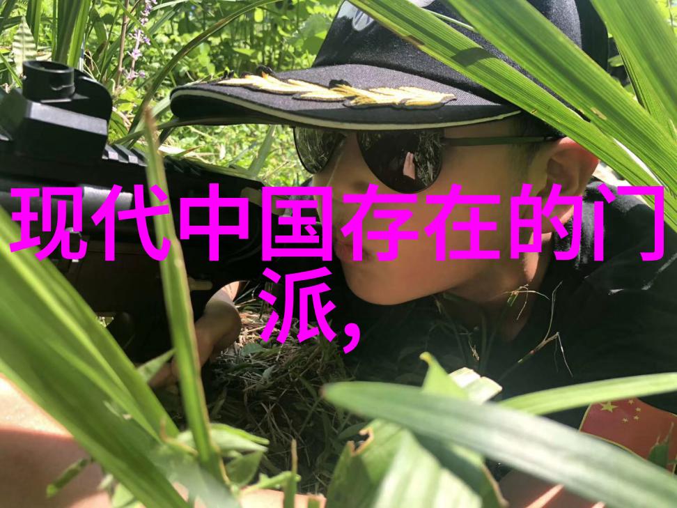 四十式太极拳视频教学带口令传统武术动作教程