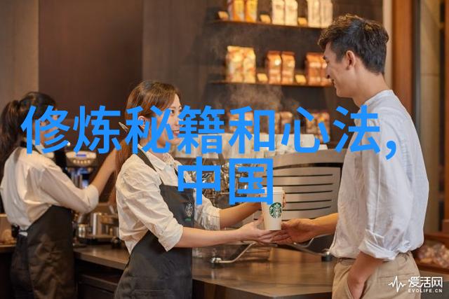 自学八极拳能成功吗俺的体验告诉你
