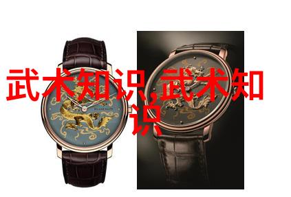 仙盟名字古风三字我要给你讲个秘密星辰旧梦寻觅那古老的仙盟之名