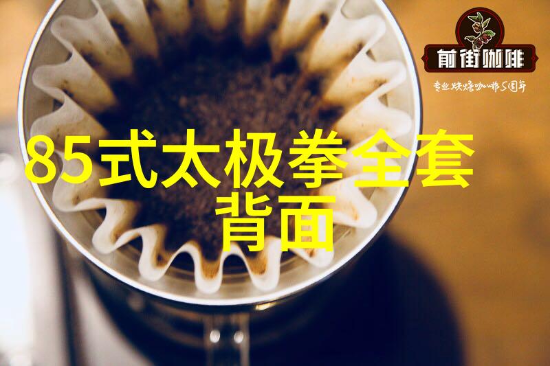 龙虎相搏探讨龙虎两派在少林内部的对抗与融合