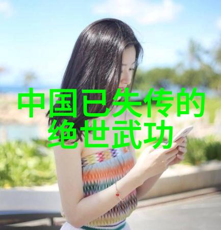 高血压患者饮食管理健康饮食指南