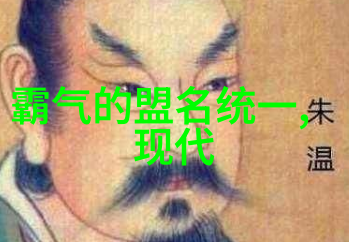 笑声传唱公会名字的幽默之道
