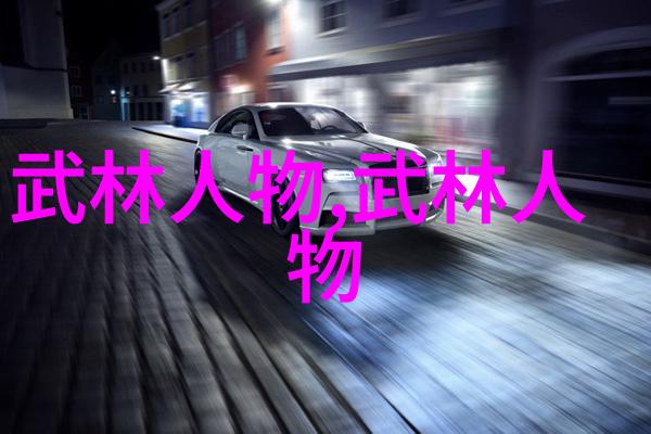 缤纷笔尖游乐园 在字里行间寻找欢笑与感动