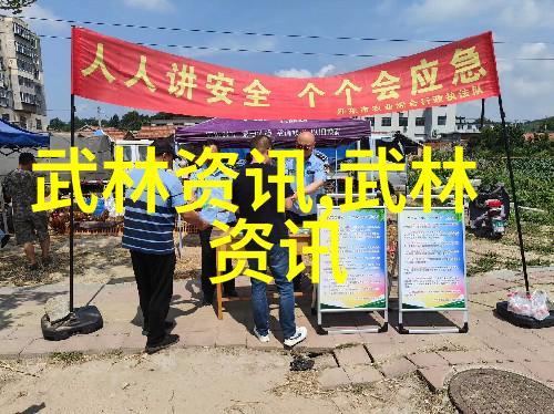 听着仙盟的名字仿佛能听到远方的歌声