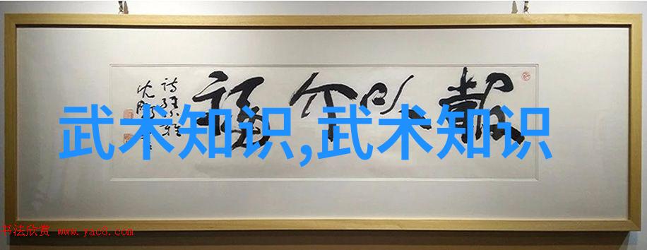 神秘云集隐匿真相的大本营
