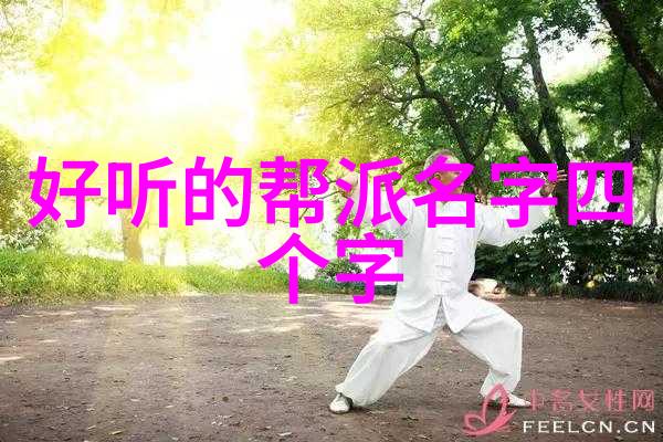 怪异的传说圣者的智慧尸体的秘密奇迹的诞生绝技的展现