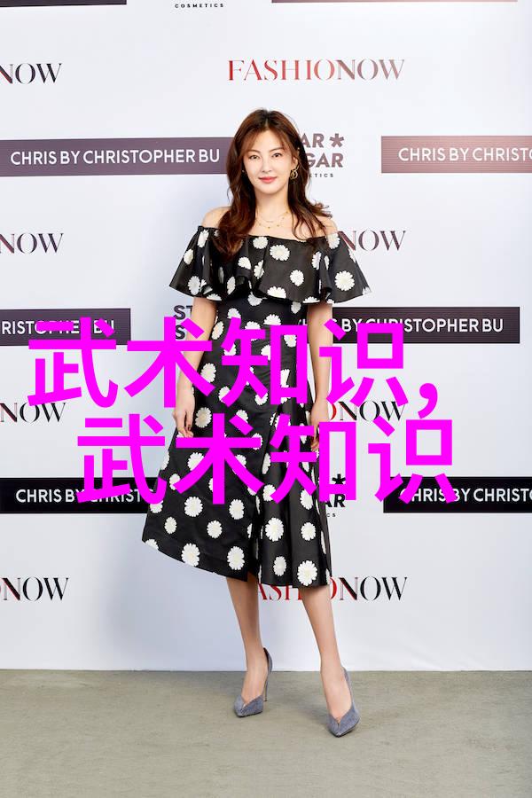历史上的名将们选择了什么样的武学我们可以从中学习到什么