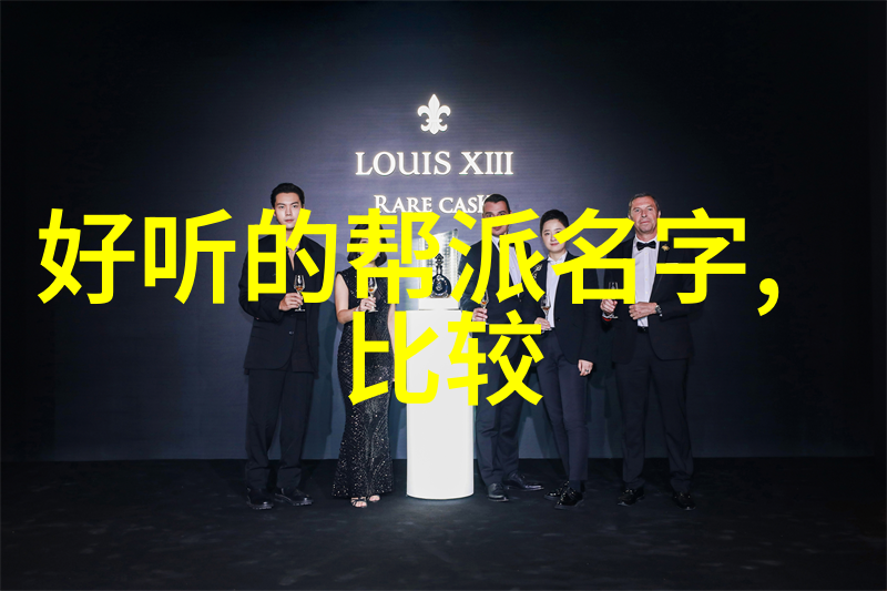 穿梭在无数世界的边缘寻找那一份完美的配对