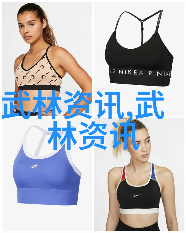 古武入门修炼法如何选择合适的内功基础