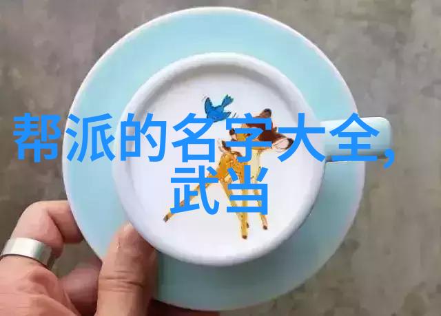 武林门派有掌门吗我问道你知道那些武林门派是由谁掌管的吗