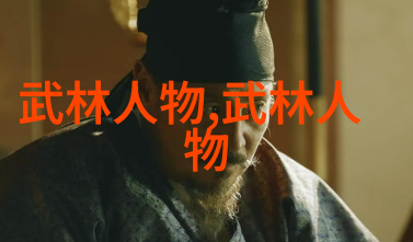 煙雨綠舟間詩與刀光交織成一方幫會
