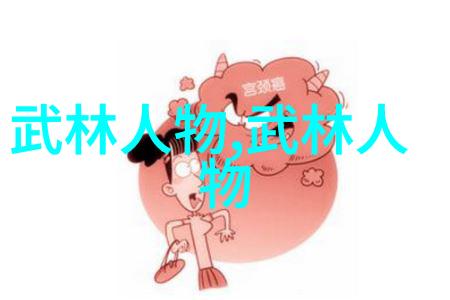 温酒咬梨传统的夏日消暑佳肴与文化内涵