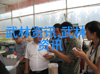 上海魂源太极教练们携手三山五乐的古筝公主们登上蓝宝石公主号表演古筝太极