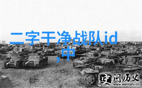 赵幼斌老师教你呼吸有方太极拳24式分解打气教学