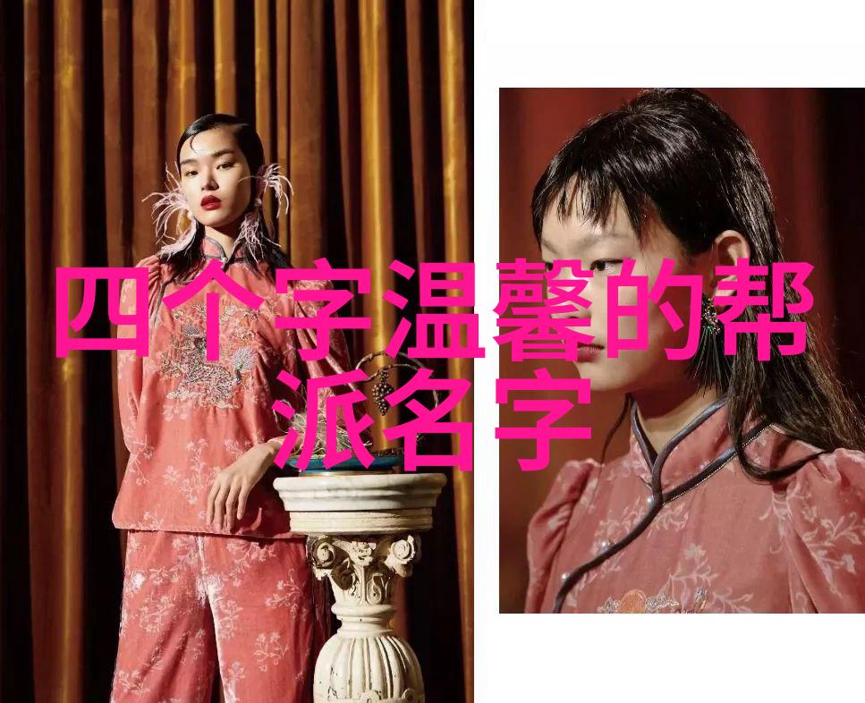 中国游泳健身反复提醒注意