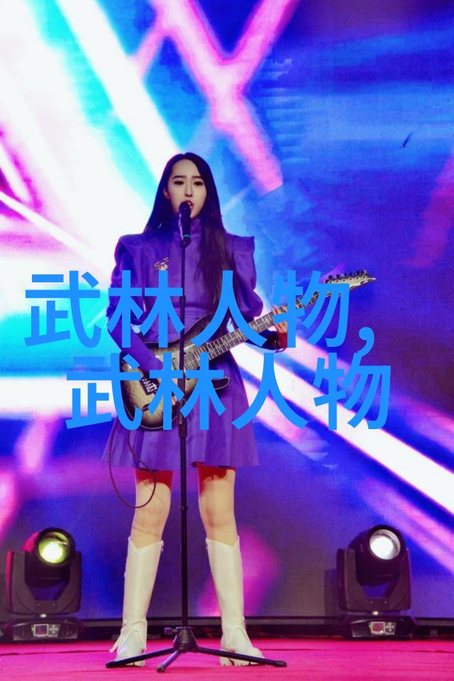 神秘宗门传说古色古香的修炼场所