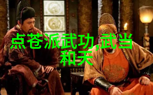 红尘漫步时间与空间交织的五字押韵助记法