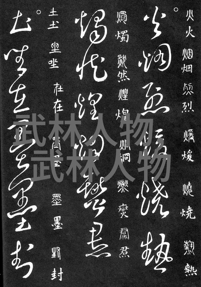 加拿大女子暗黑橄榄球僵尸队强力出击年终测试赛将成为史上最激烈的战斗