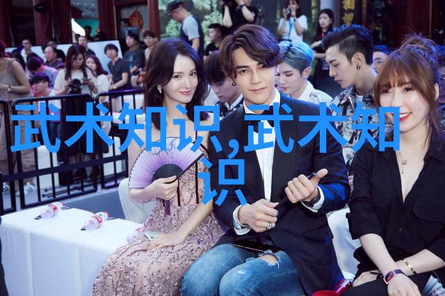 霸气崛起响亮帮派的征程与传奇