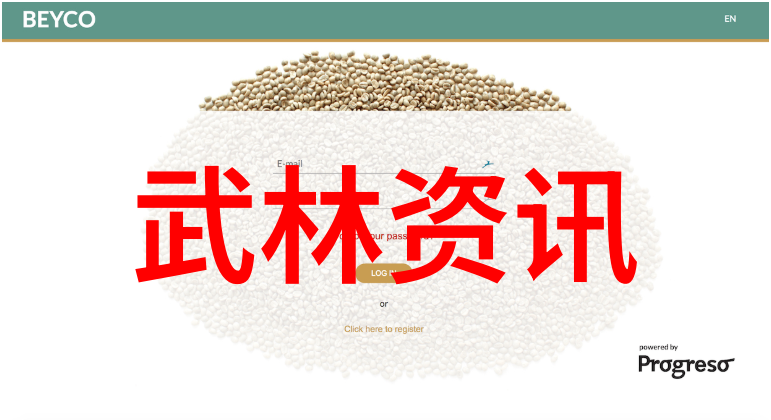 太极拳24式每一式图解视频来学学看你怎么做