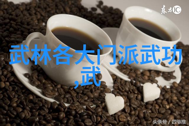 带着孩子一起健身教孩子做简易24式太极拳的好处及方法介绍