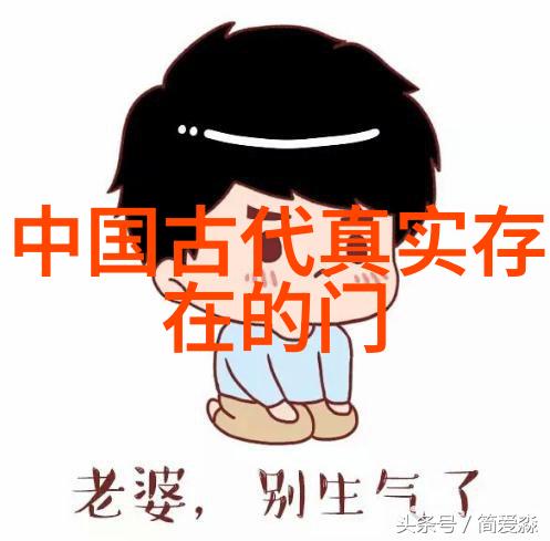 画卷里的战斗力画像解读领略武功秘籍大全中最强制套路