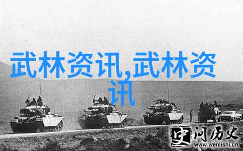 古代最强武功的秘密被揭开探索那些曾震撼世界的内功心法