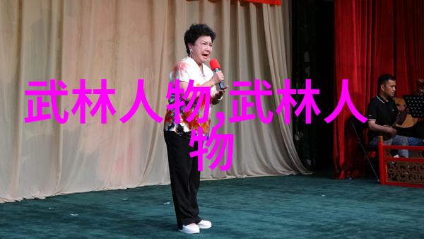 刀剑江湖古代最强武功的传奇传说