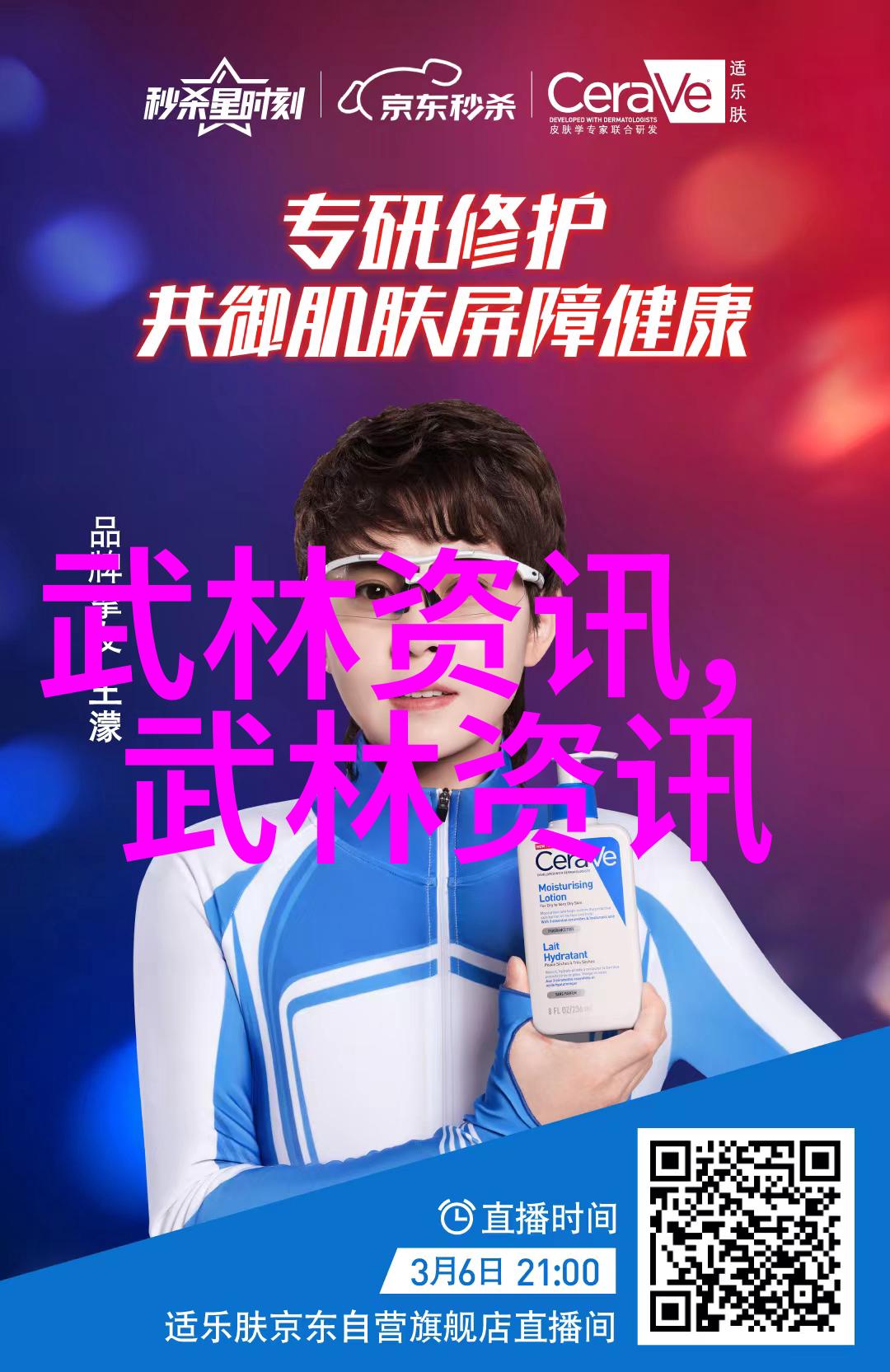 龙套的自我修养幕后英雄的艺术与智慧