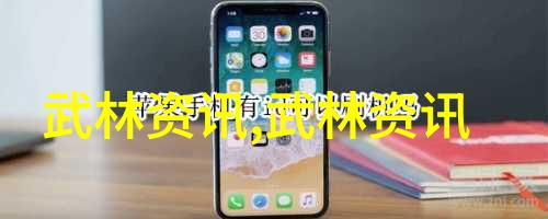 太极拳前脚转动实脚还是虚脚中国功夫秘籍大全解析