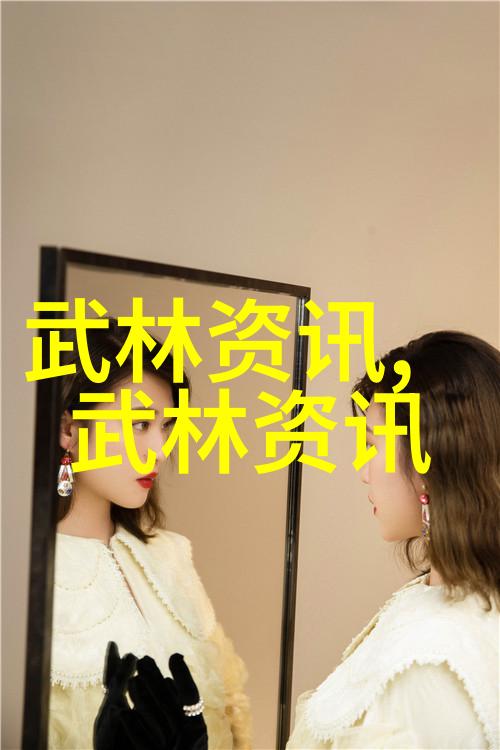 中国十大最强武术我看过的那些让人瞠目的内功心法