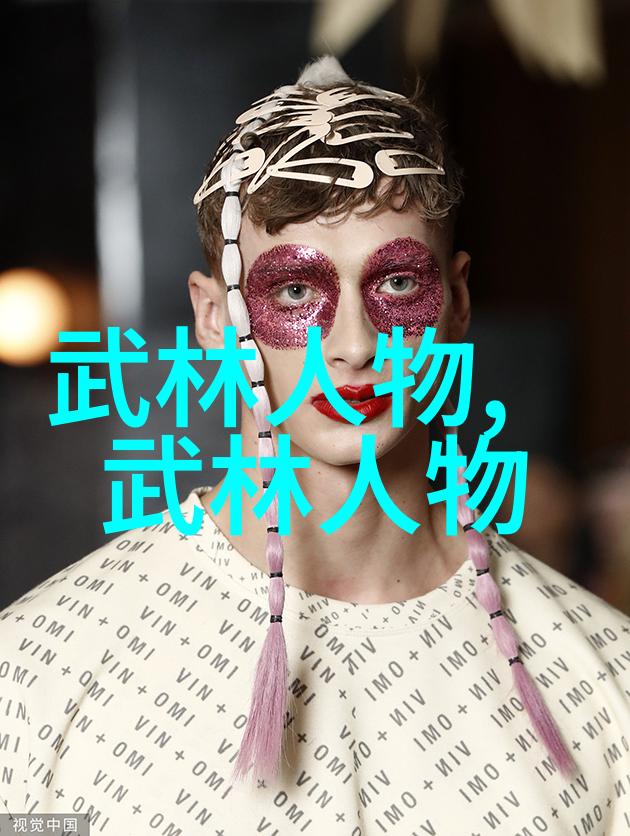 武林门派之争天龙门的神威武林最强大门派