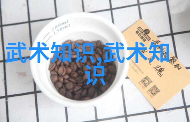 天下武穷揭秘古代最为强悍的内功心法