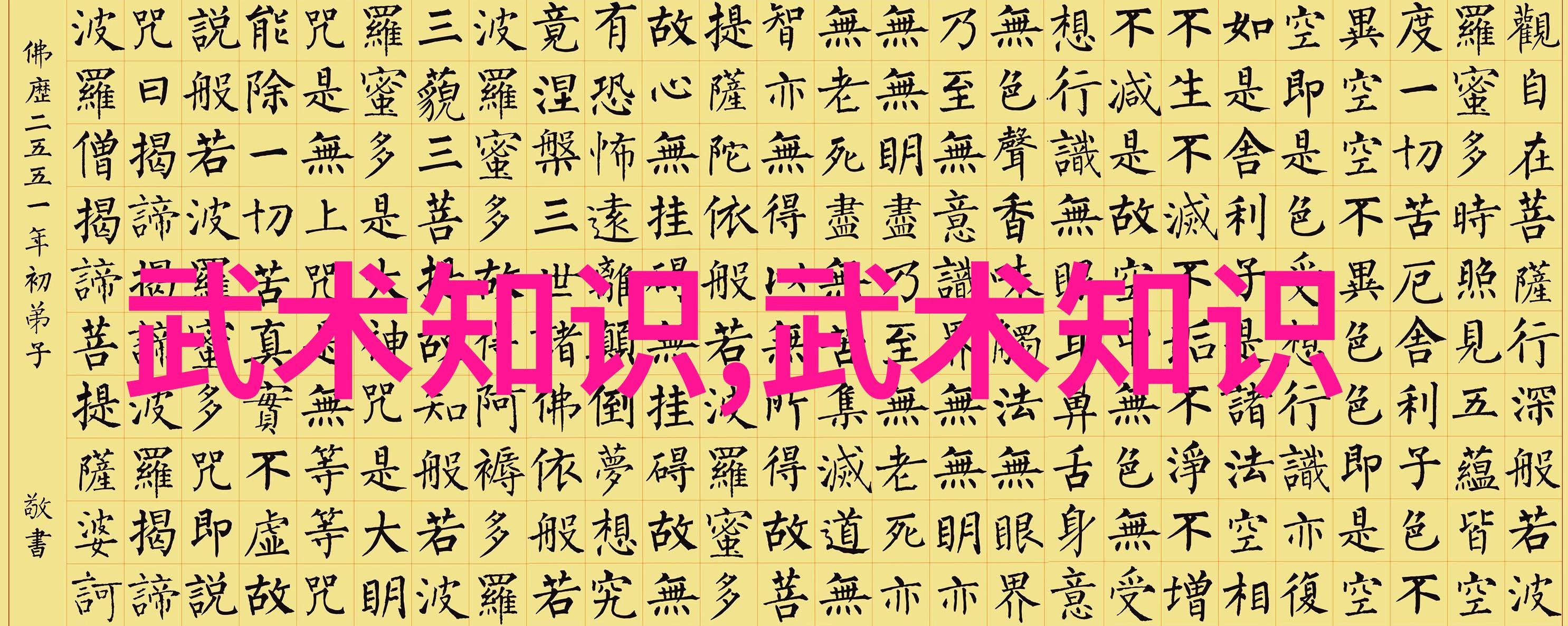 趣味故事-秘密美女变身一群女孩子把男孩子打扮成了女生