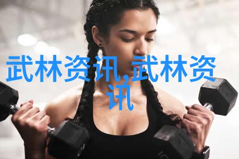 窗边独舞一场不为人知的街头表演