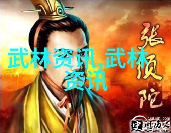 一年24节气与太极拳交相辉映犹如天地之大势人生之轮回简易24式太极拳如同捕捉这24节气精髓的艺术形式