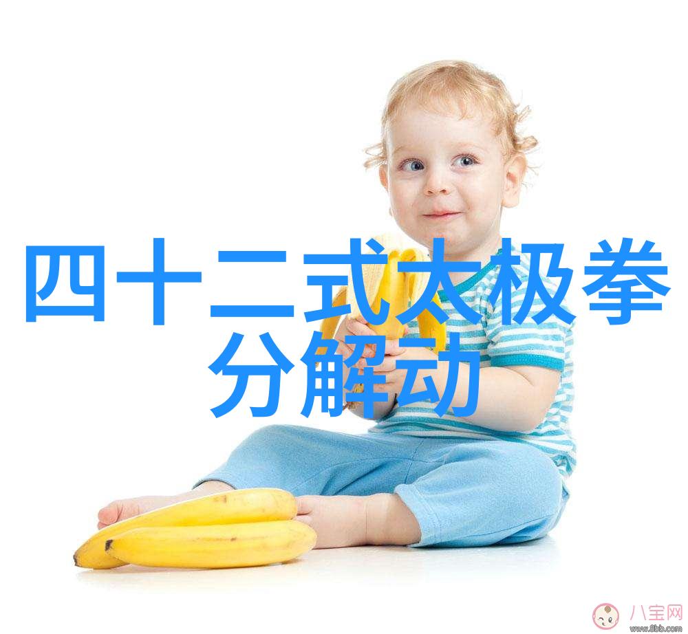 古风幽隐探秘江湖中的名会