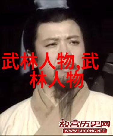 征服音律好听势力的诞生与兴衰