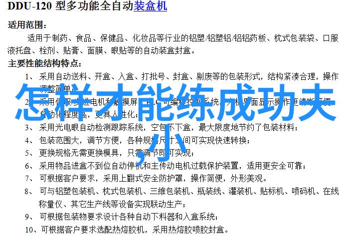 美女私密写真论坛高质量私人摄影作品分享平台