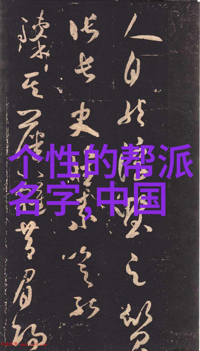 夹心糖的速度渺渺体育课中的按摩器跑步奇迹