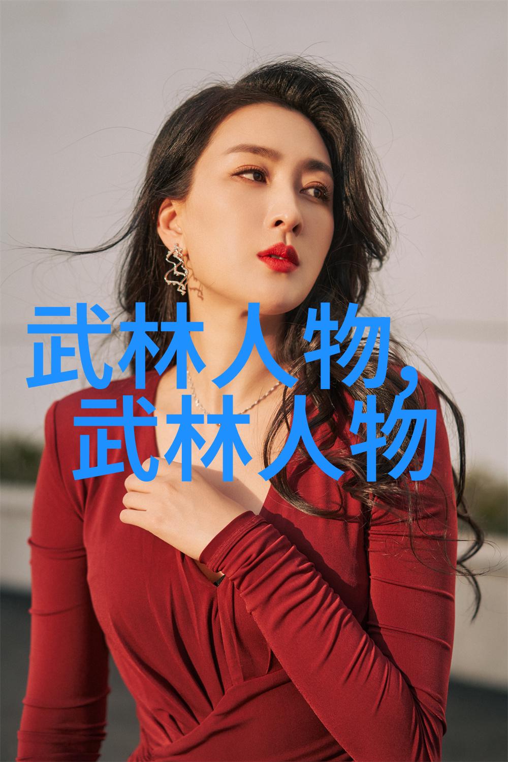 中国武术秘籍孔门拳揭秘中国有哪些武术门派中的古老艺术形式