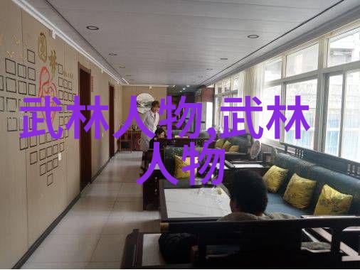 太极球与丹田自弹功夫怎么练别忘了找个安静的环境不然你可能会因为太多的自弹而成为街头的乐队