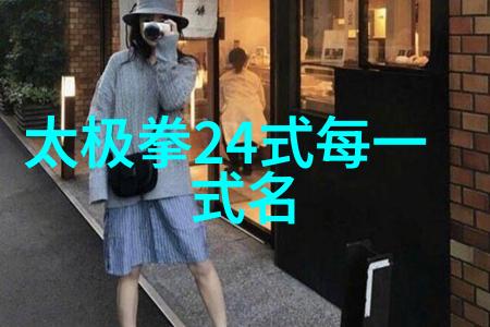 妈妈说带好套可以给我-守护安全的爱母亲的教诲与我们的责任