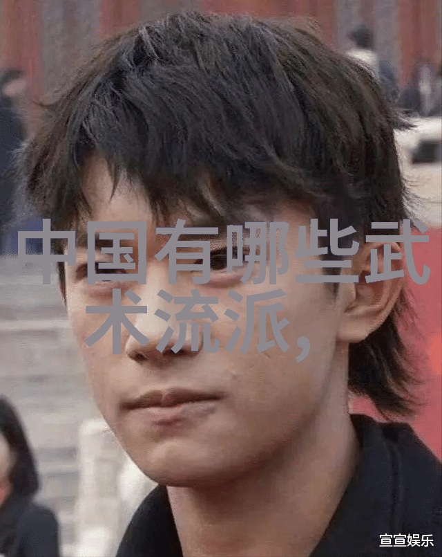 武学真传揭秘古籍中的内功诀窍
