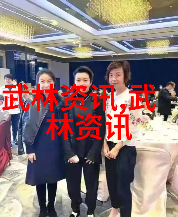 上添B下添探索生活中的微妙平衡