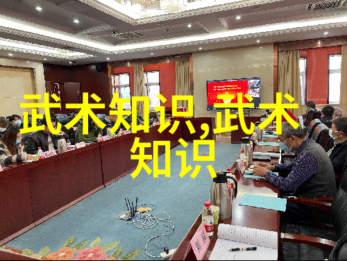 从事后肌群训练揭秘大腿后侧筋的力量提升秘诀