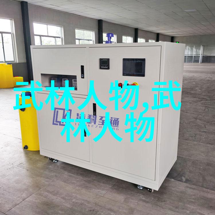 赤龙幽灵独霸江湖的帮派传奇