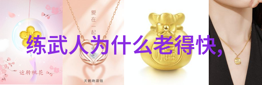 水中健身操6岁与7岁游泳差异的舞蹈对比